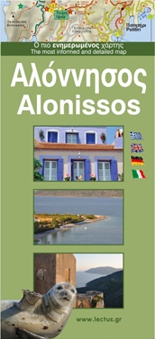 Alonissos Map