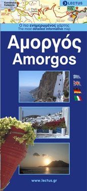 Amorgos Map