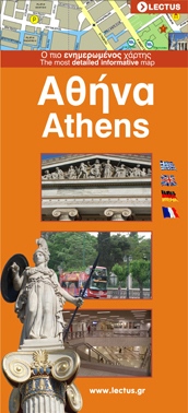 Athens Map