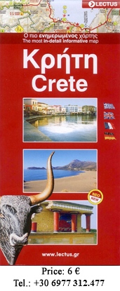 Crete Map