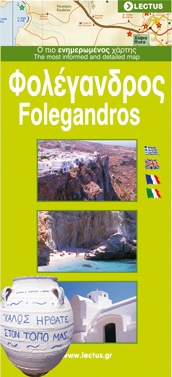 Folegandros Map