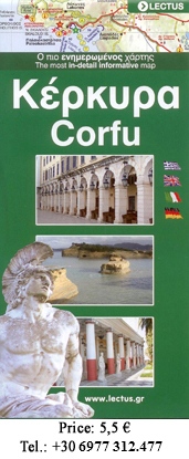 Corfu Map