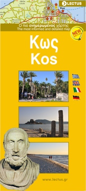 Kos Map