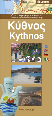 Kythnos Map