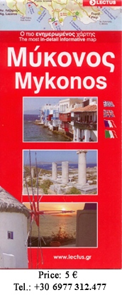 Mykonos Map