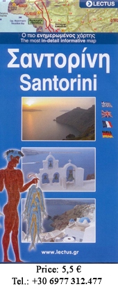 Santorini Map