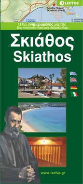 Skiathos Map
