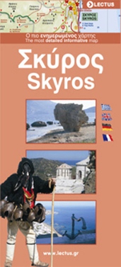 Skyros Map