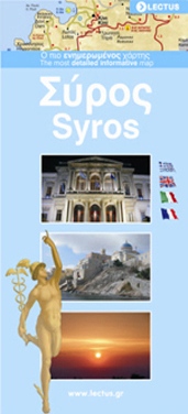 Syros Map
